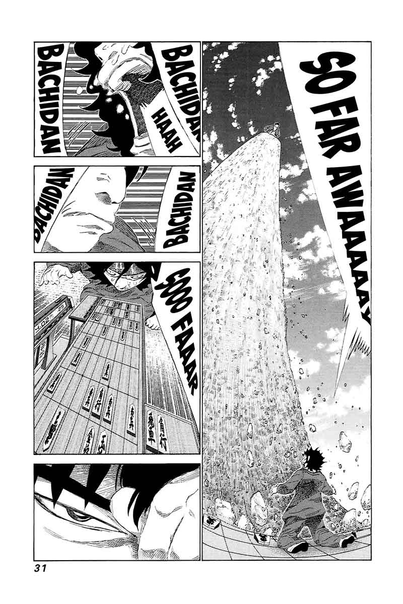 81 Diver Chapter 266 Page 9