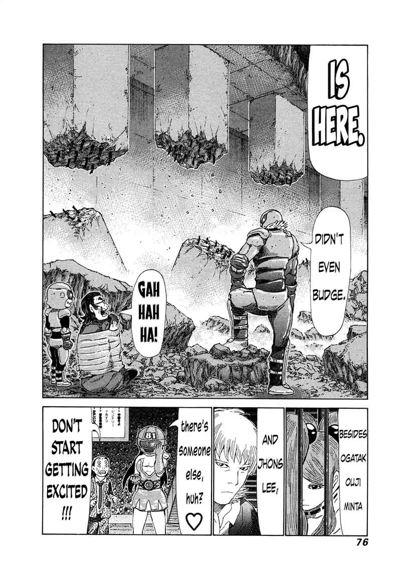 81 Diver Chapter 269 Page 14