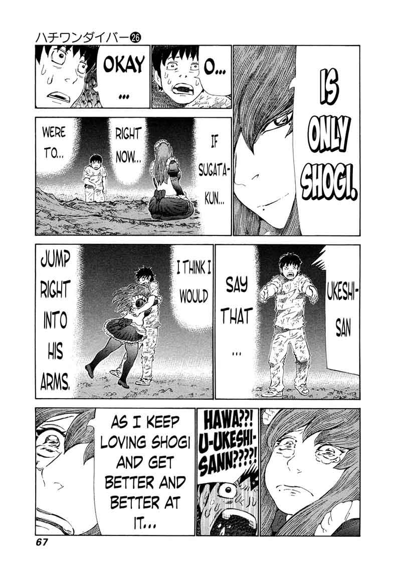 81 Diver Chapter 269 Page 7