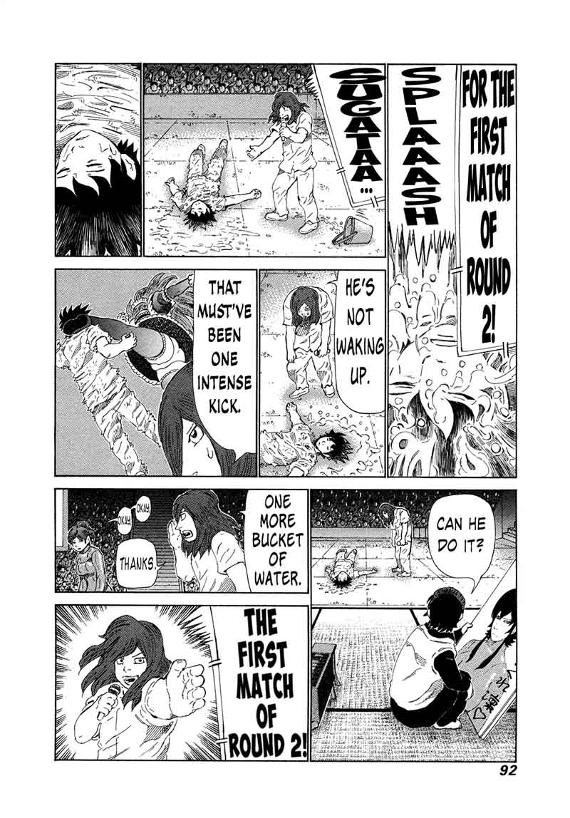 81 Diver Chapter 270 Page 12