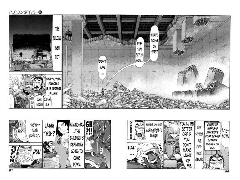 81 Diver Chapter 270 Page 3