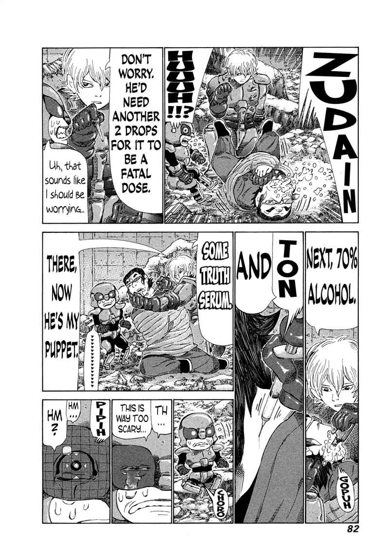 81 Diver Chapter 270 Page 4