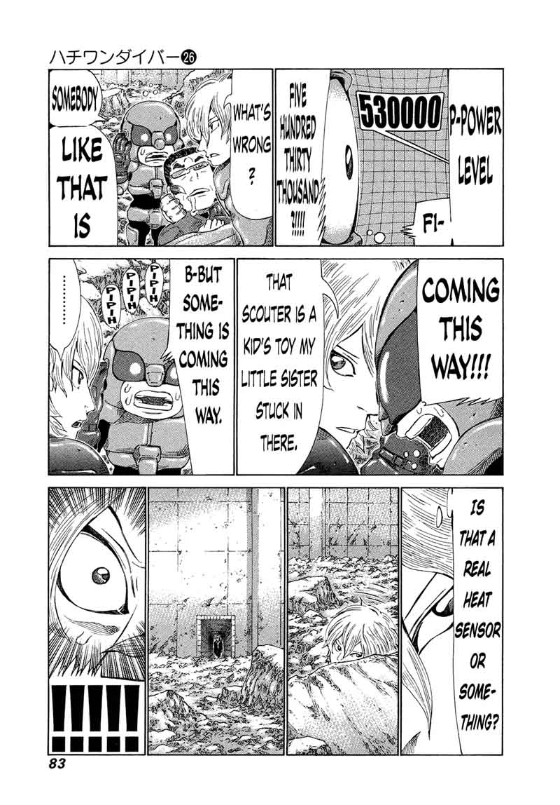 81 Diver Chapter 270 Page 5