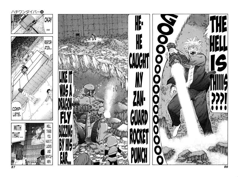 81 Diver Chapter 270 Page 8