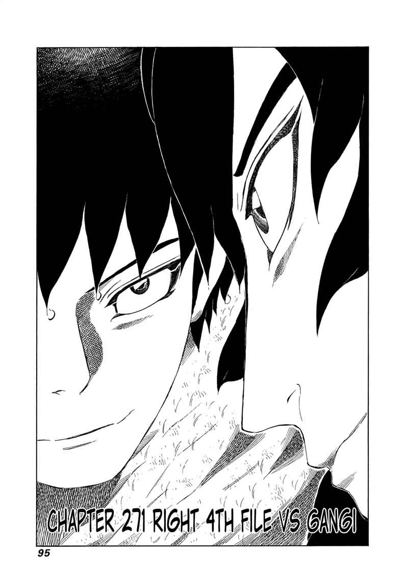 81 Diver Chapter 271 Page 1