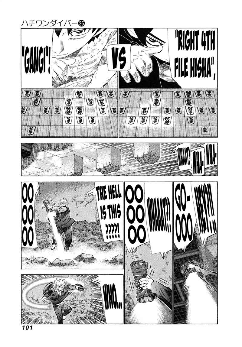 81 Diver Chapter 271 Page 6