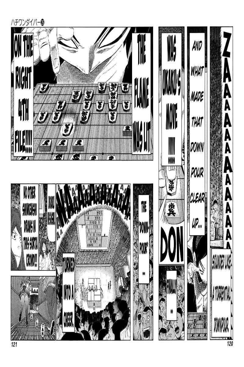 81 Diver Chapter 272 Page 5