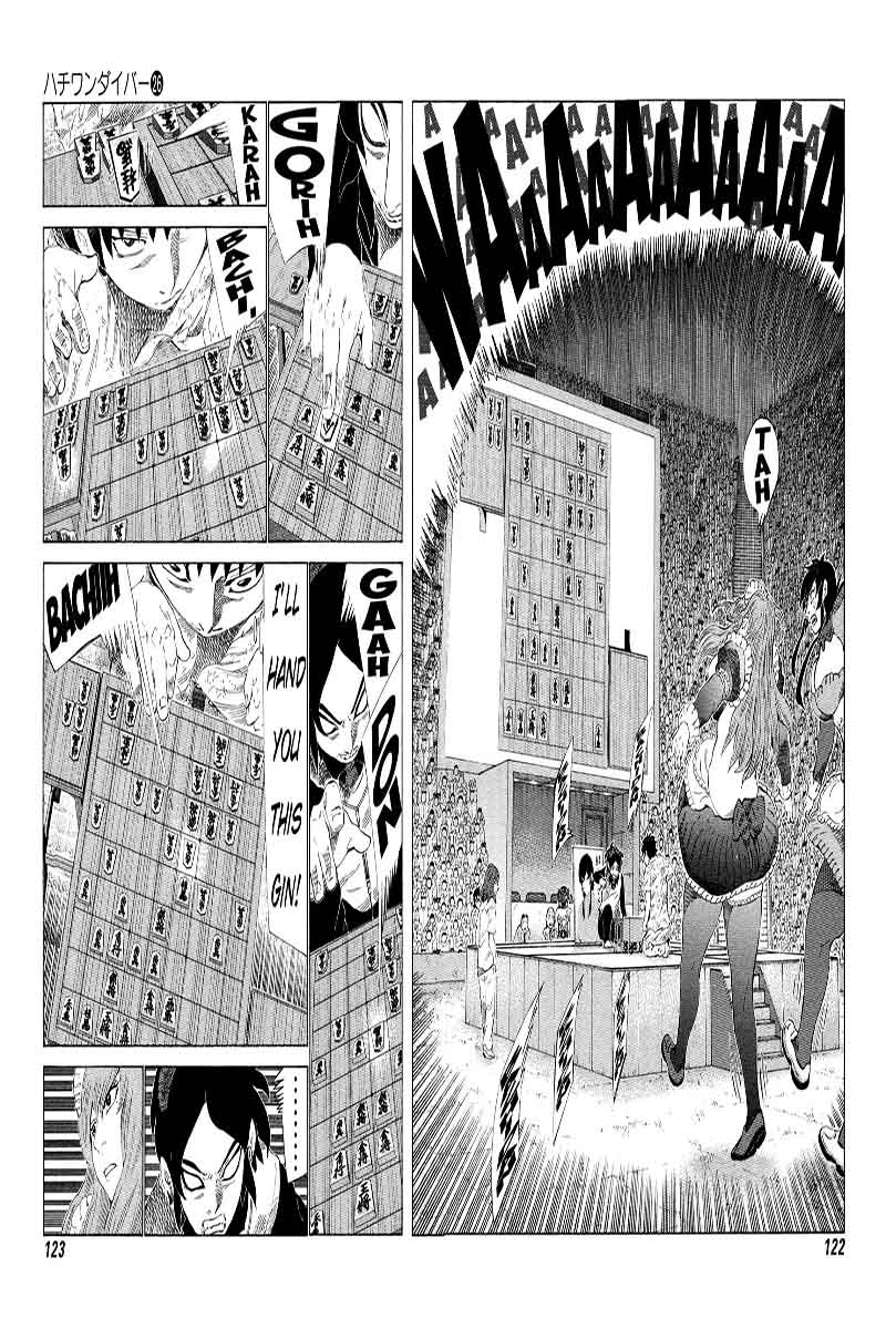 81 Diver Chapter 272 Page 6