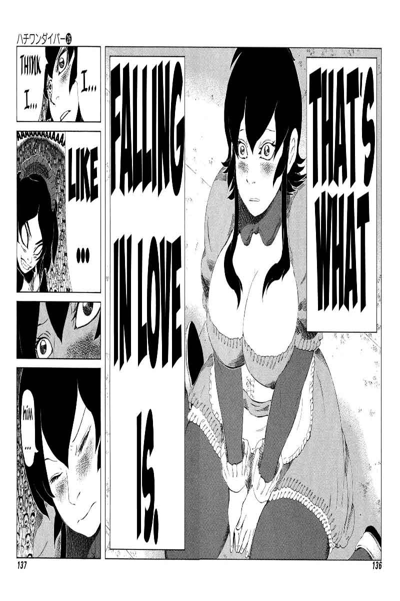 81 Diver Chapter 273 Page 3