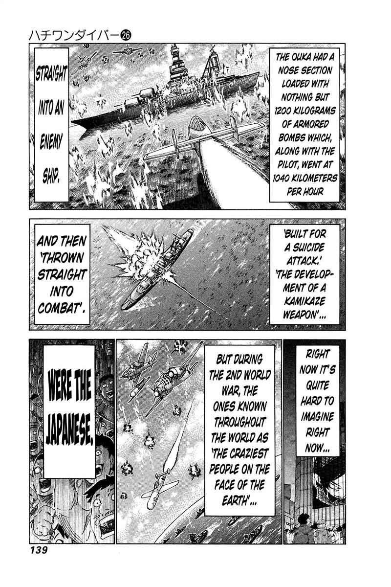81 Diver Chapter 273 Page 5