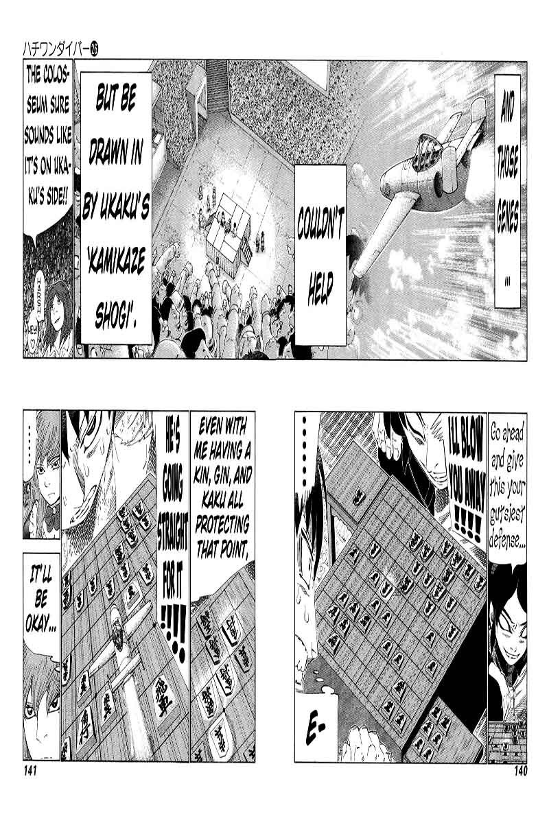 81 Diver Chapter 273 Page 6