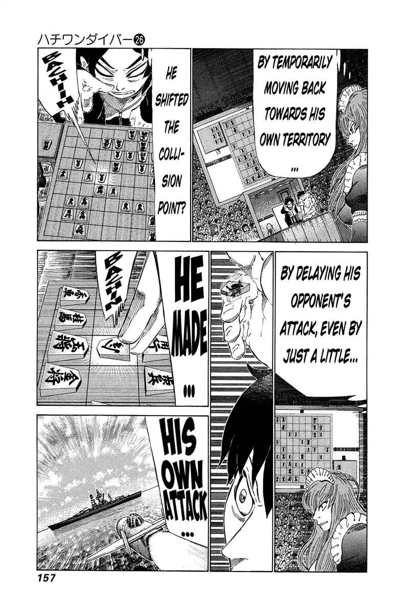 81 Diver Chapter 274 Page 5