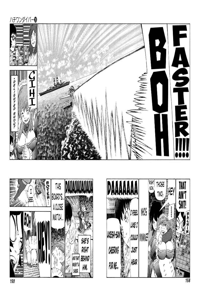 81 Diver Chapter 274 Page 6