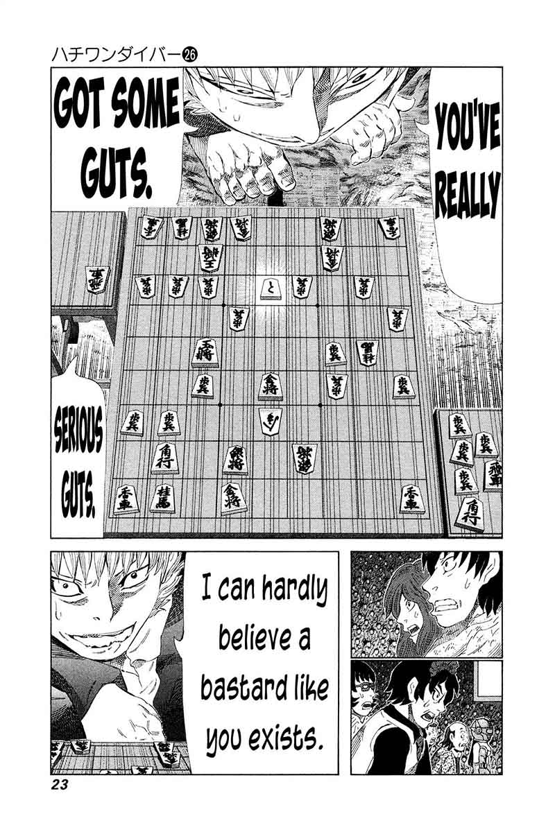 81 Diver Chapter 276 Page 3