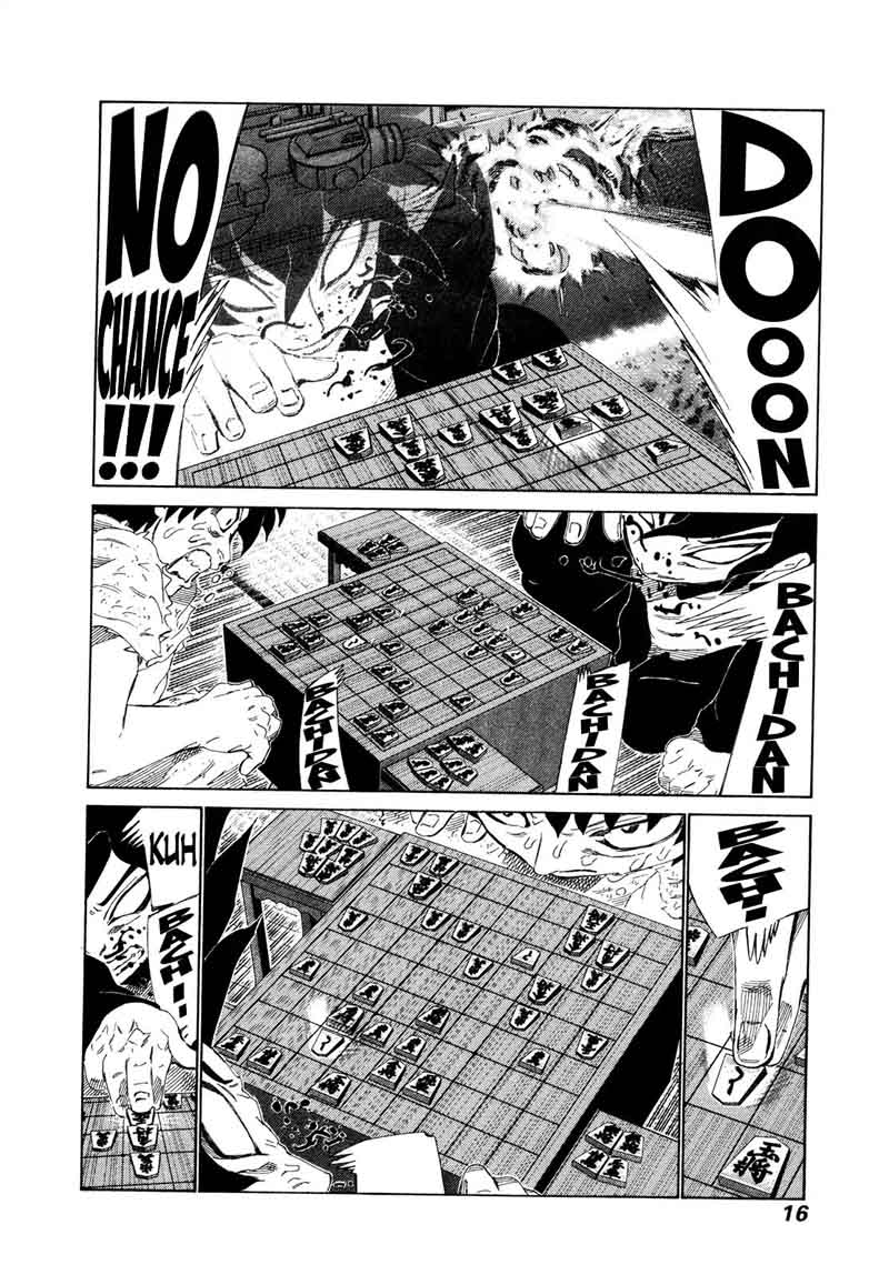 81 Diver Chapter 277 Page 15