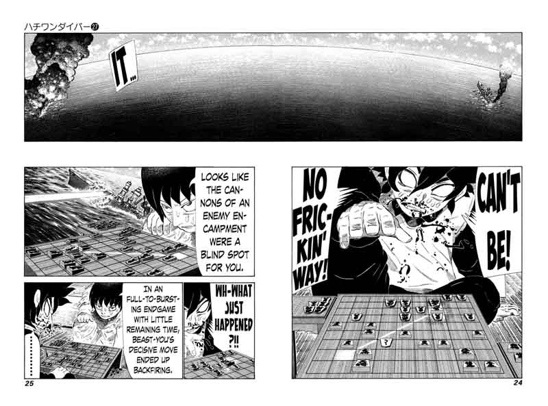 81 Diver Chapter 278 Page 4