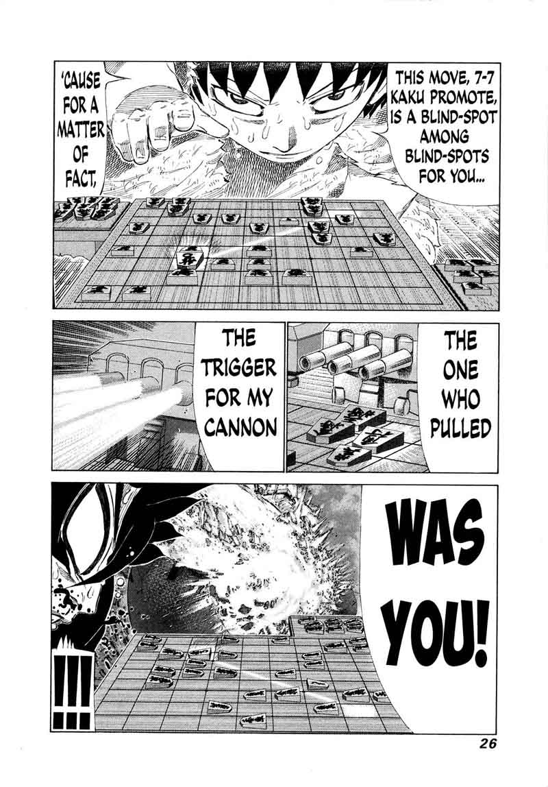 81 Diver Chapter 278 Page 5