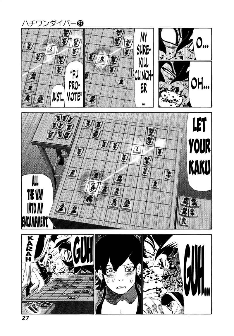 81 Diver Chapter 278 Page 6