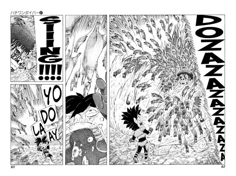 81 Diver Chapter 280 Page 3