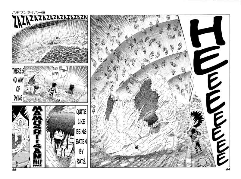 81 Diver Chapter 280 Page 4