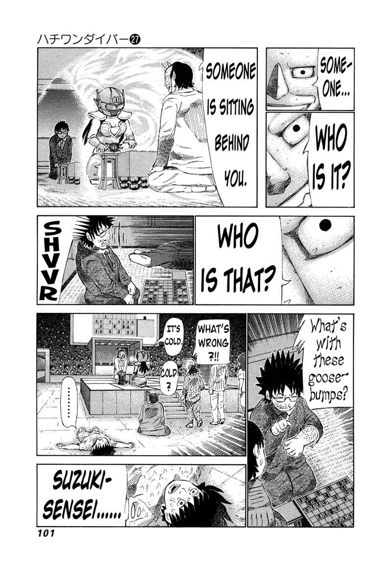 81 Diver Chapter 282 Page 6