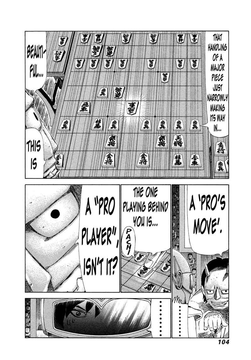 81 Diver Chapter 282 Page 9
