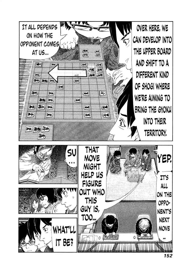 81 Diver Chapter 285 Page 3