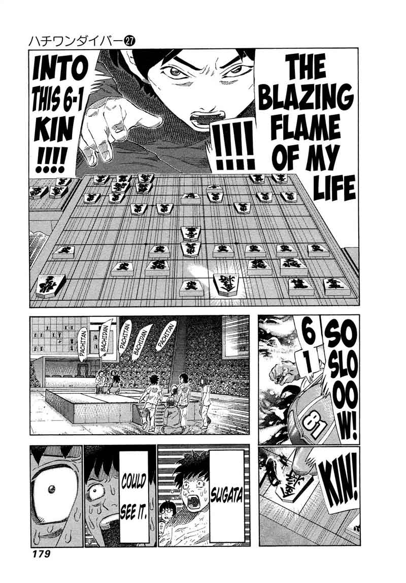 81 Diver Chapter 286 Page 11
