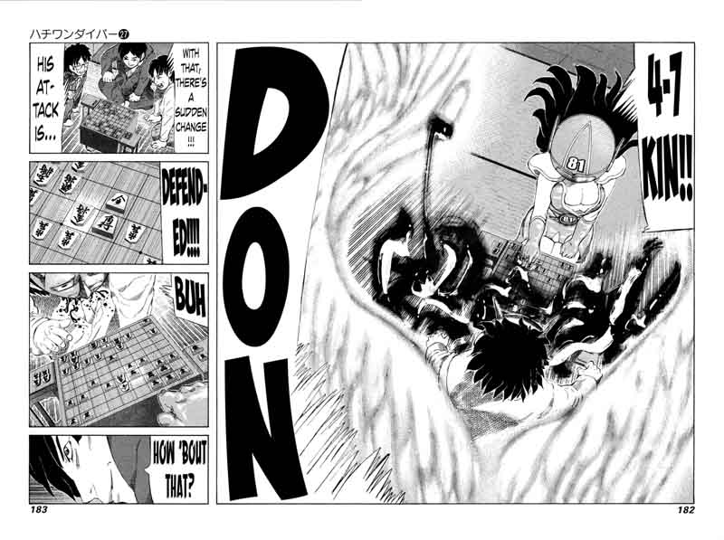 81 Diver Chapter 286 Page 13