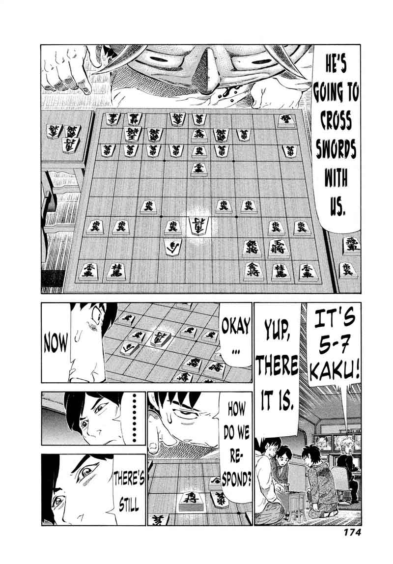 81 Diver Chapter 286 Page 6