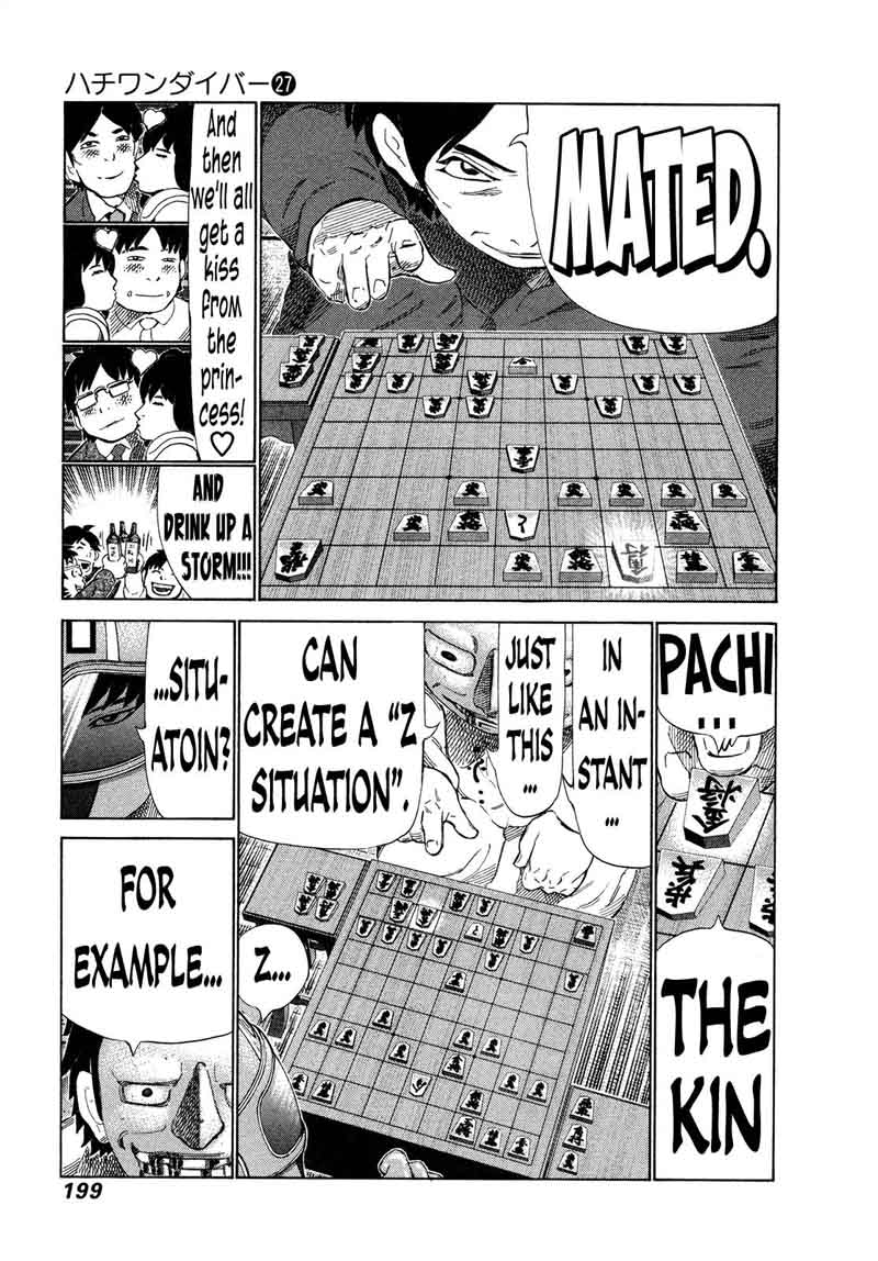 81 Diver Chapter 287 Page 12