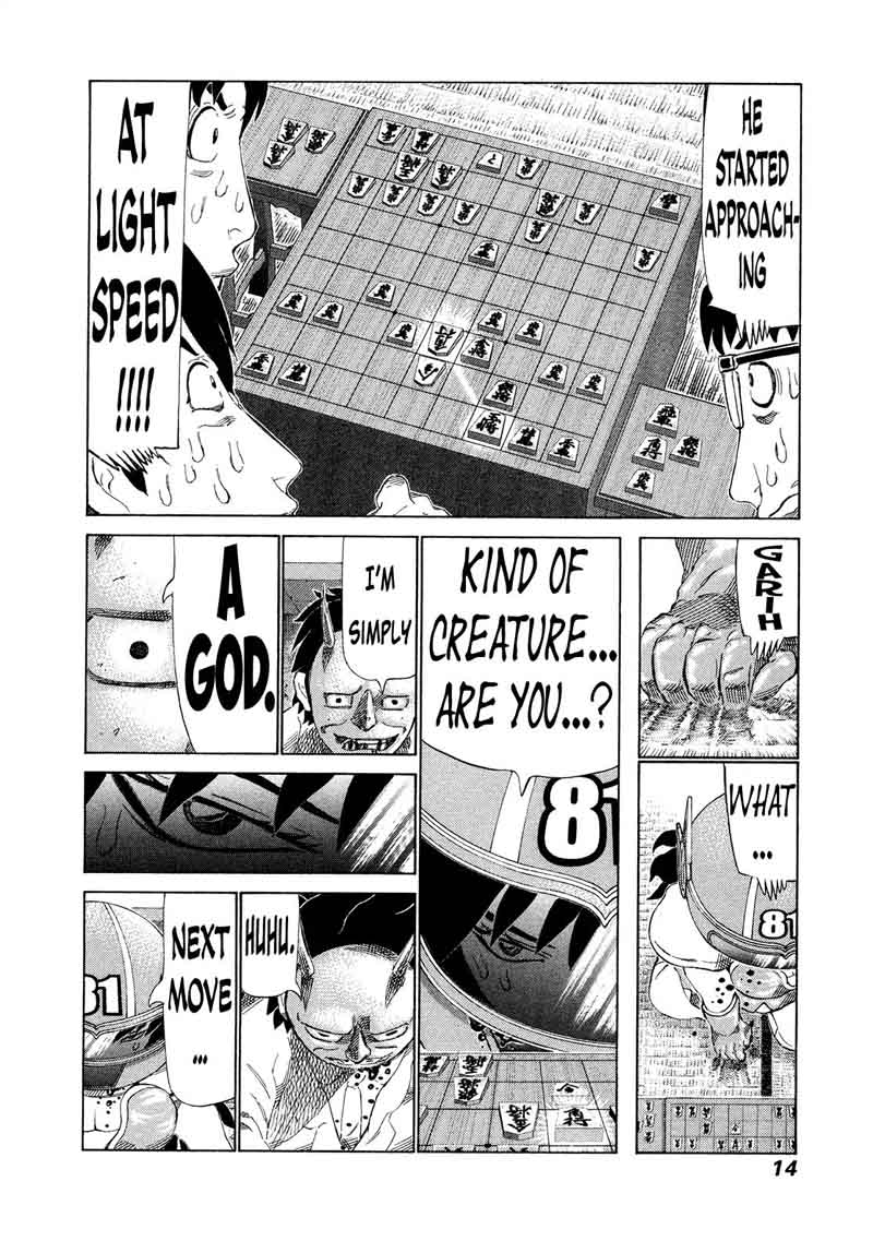 81 Diver Chapter 288 Page 14