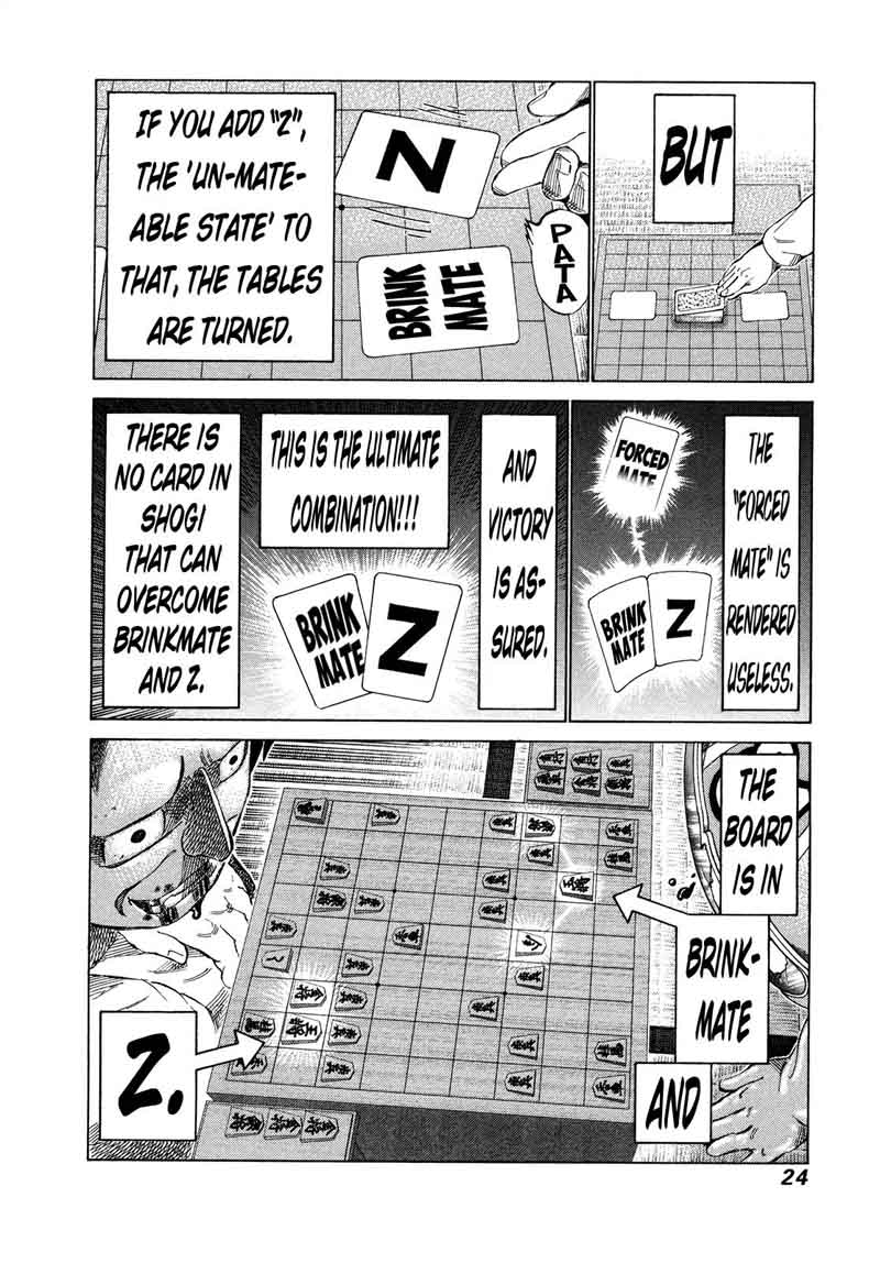 81 Diver Chapter 289 Page 5