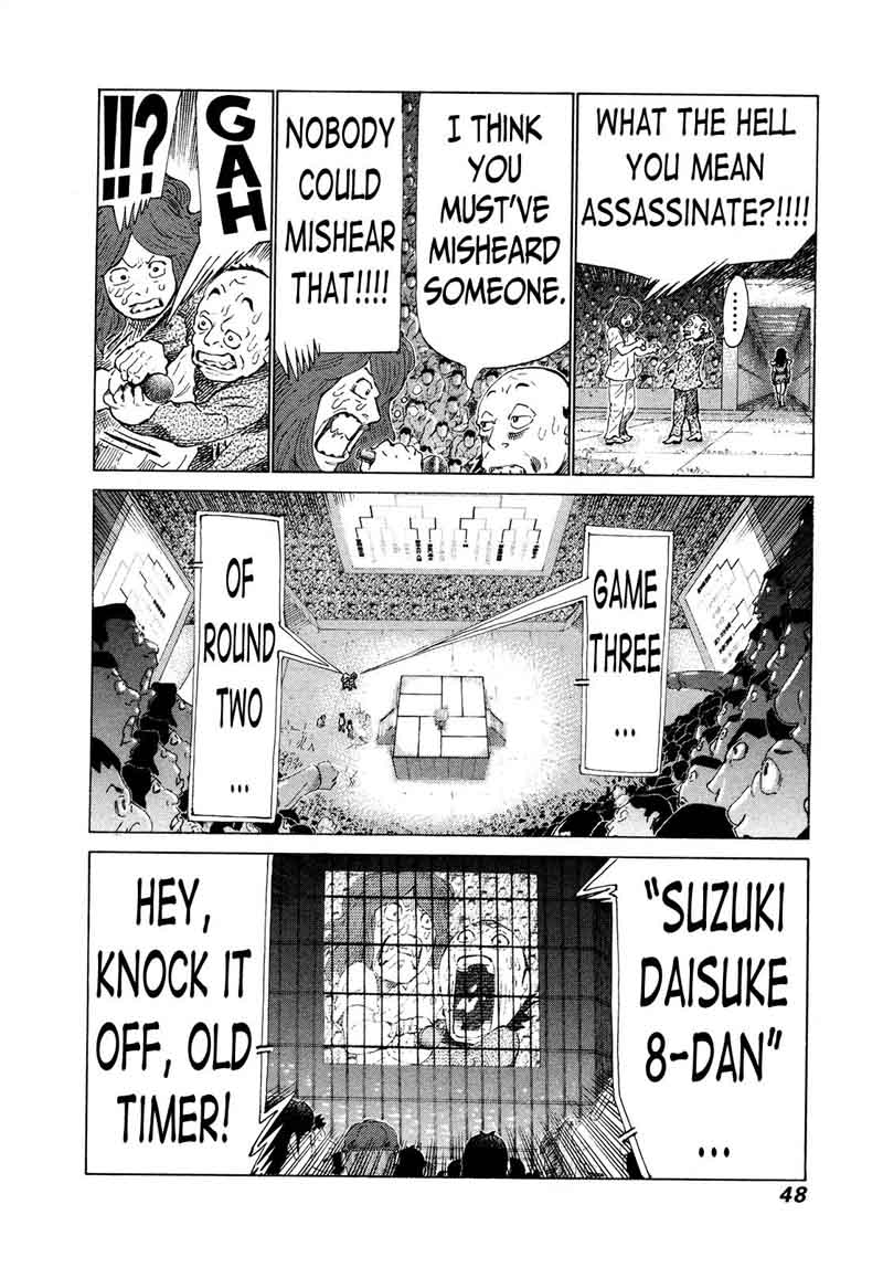 81 Diver Chapter 290 Page 6