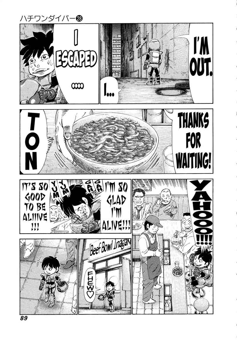 81 Diver Chapter 292 Page 10