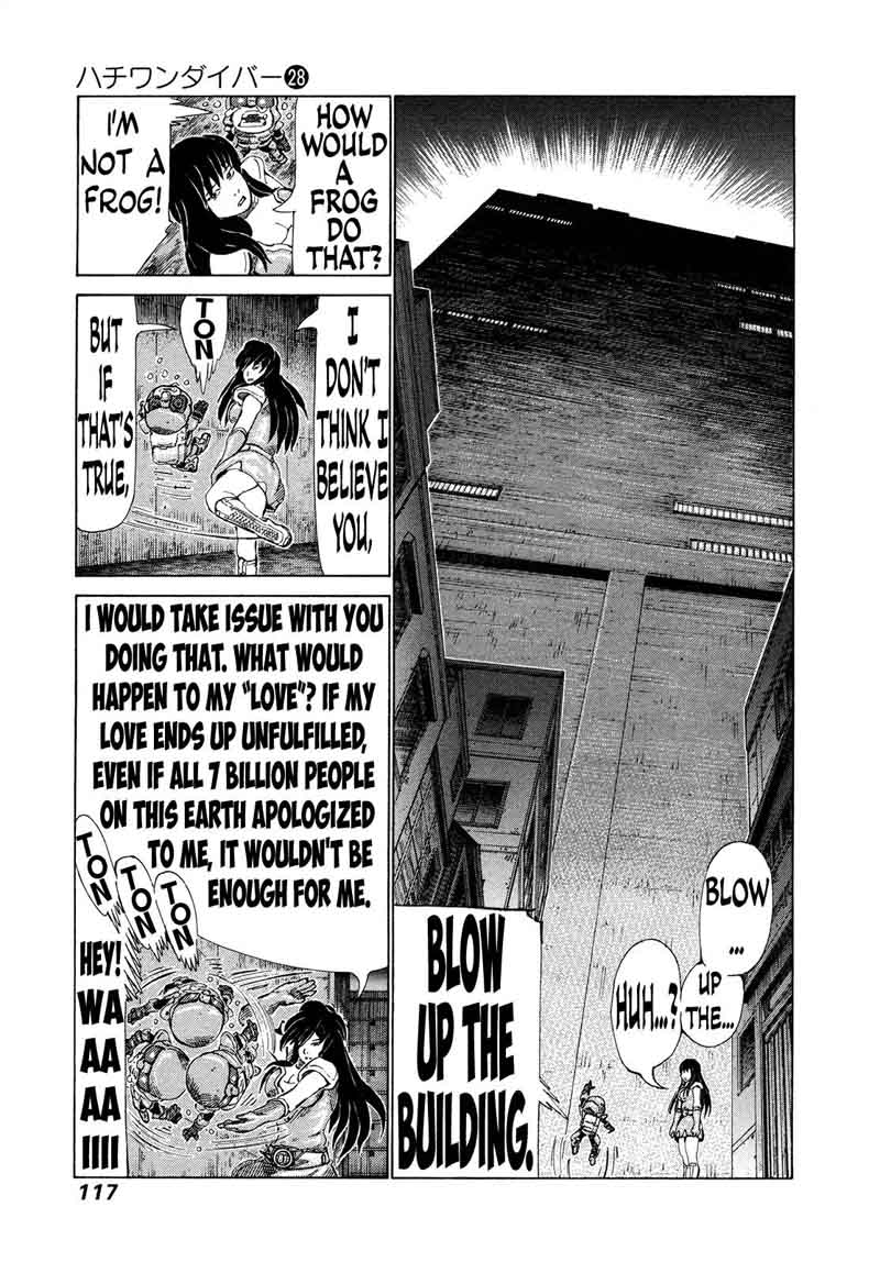 81 Diver Chapter 294 Page 5