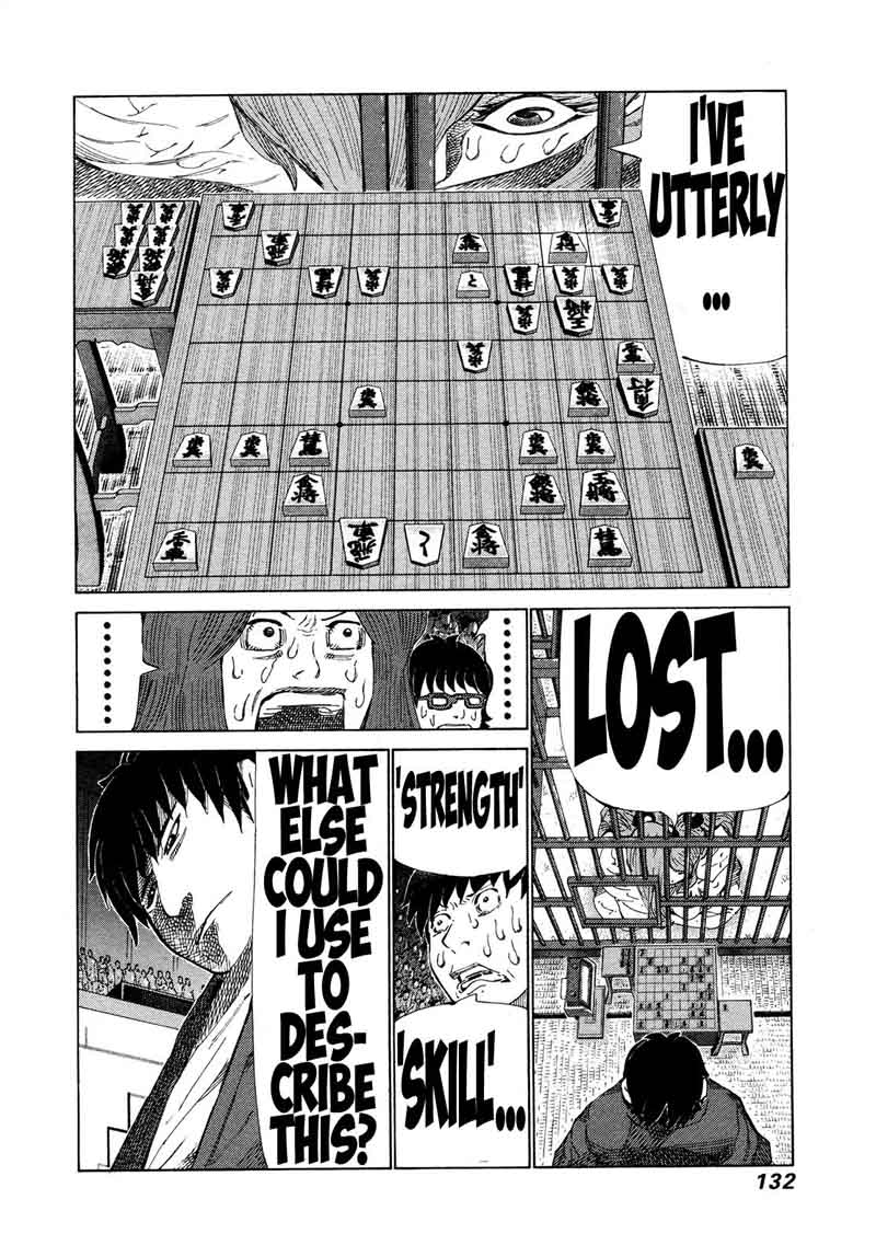 81 Diver Chapter 295 Page 2