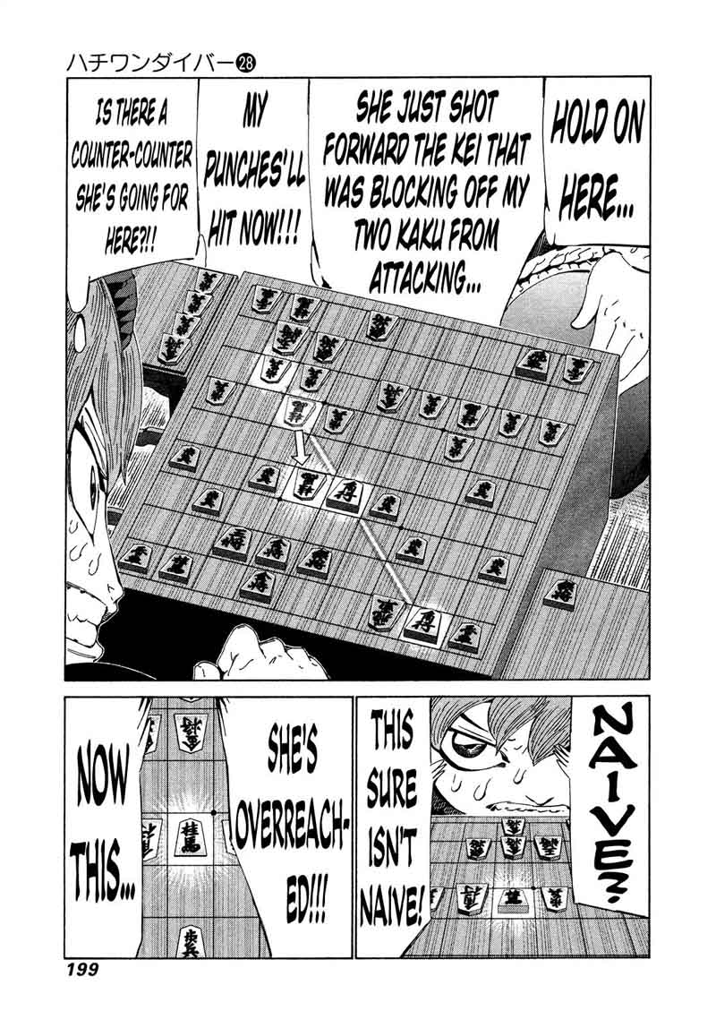 81 Diver Chapter 298 Page 11