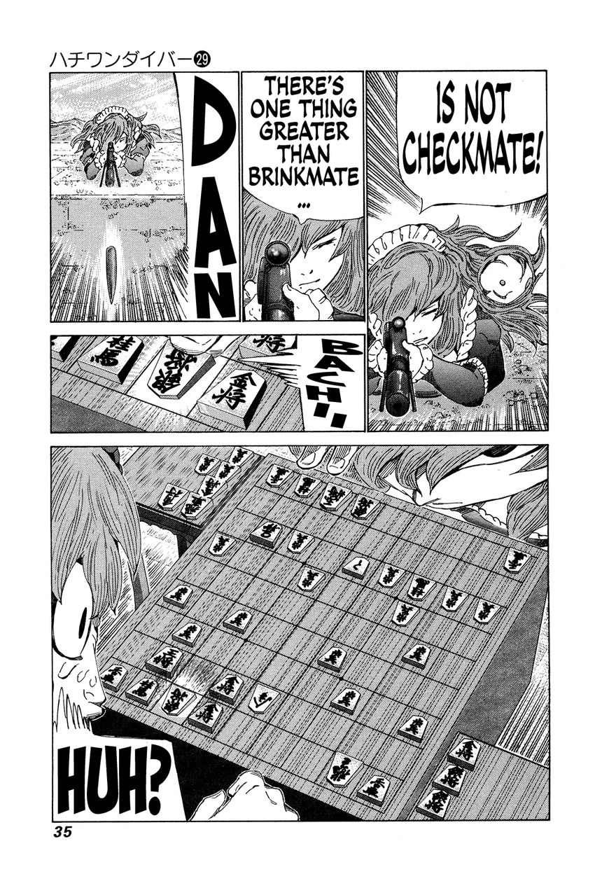 81 Diver Chapter 300 Page 14