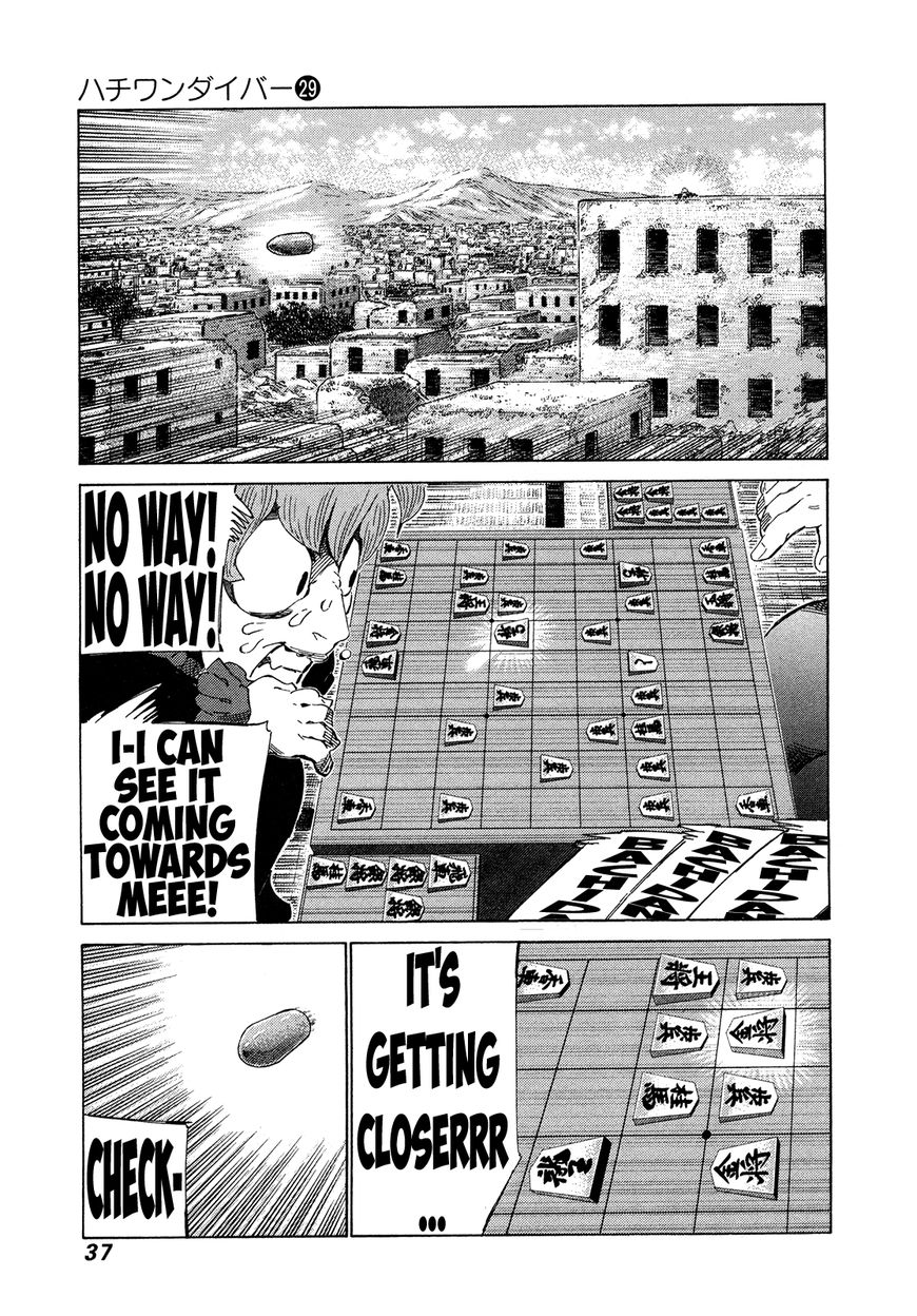 81 Diver Chapter 300 Page 16