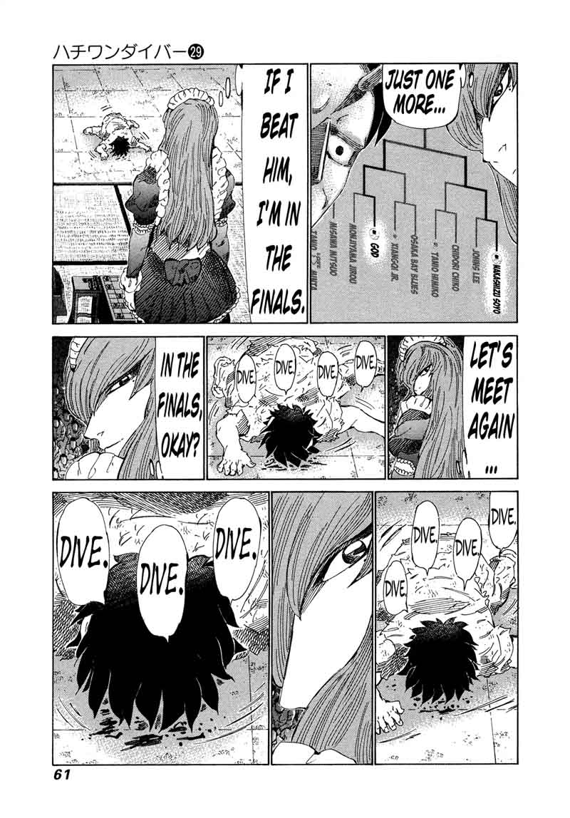 81 Diver Chapter 302 Page 3