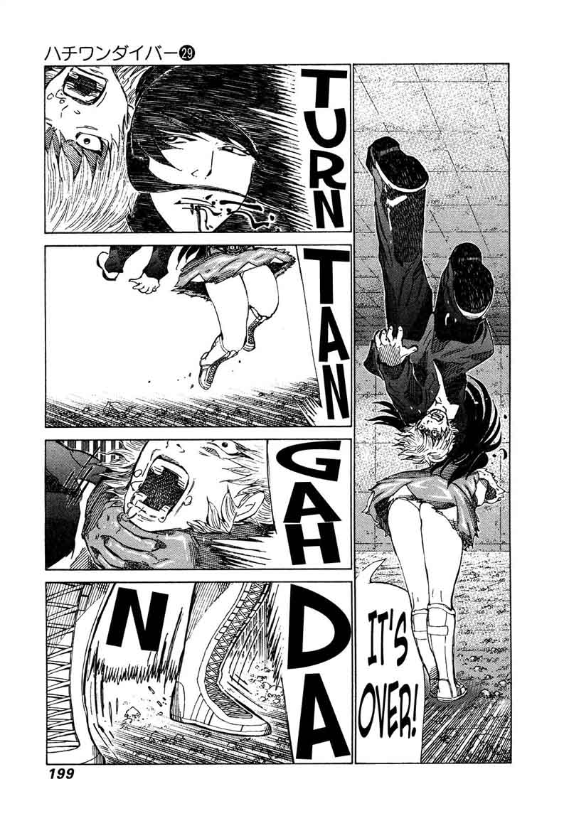 81 Diver Chapter 309 Page 14