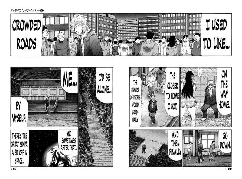 81 Diver Chapter 309 Page 2