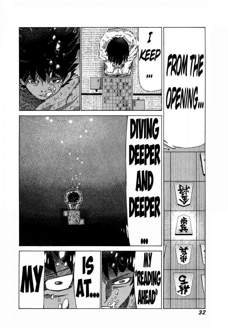 81 Diver Chapter 311 Page 10