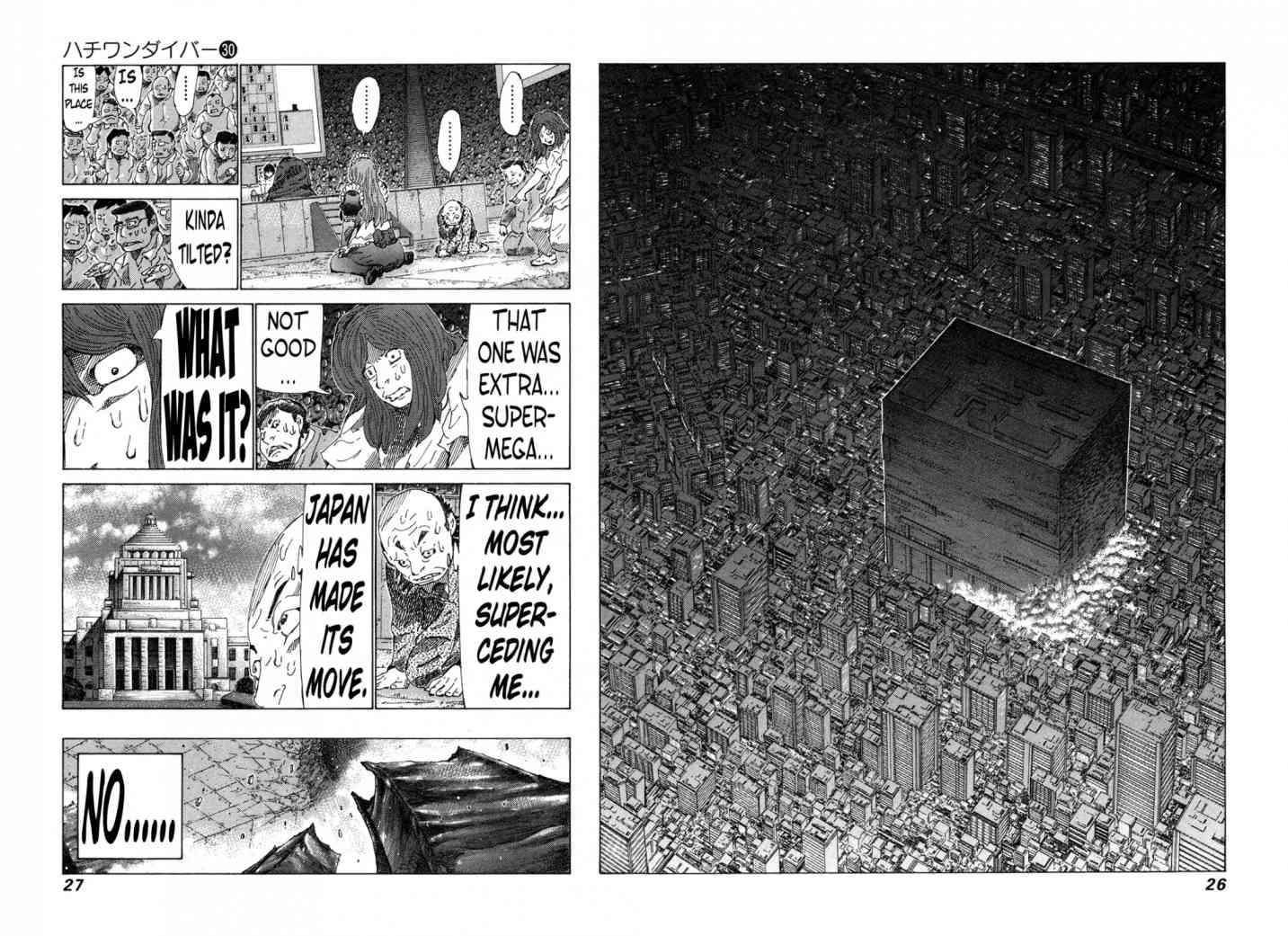 81 Diver Chapter 311 Page 6