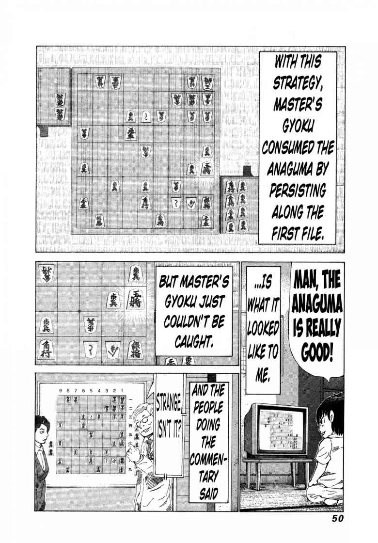 81 Diver Chapter 312 Page 9