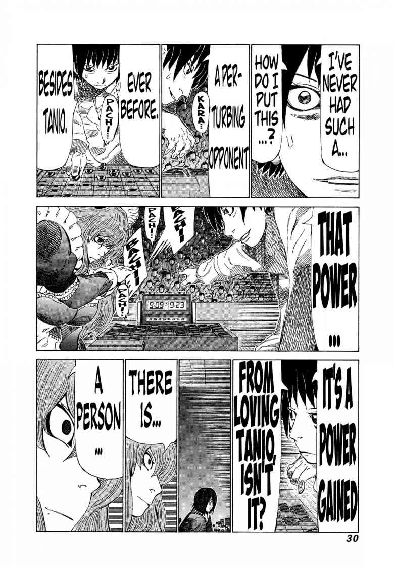 81 Diver Chapter 322 Page 6
