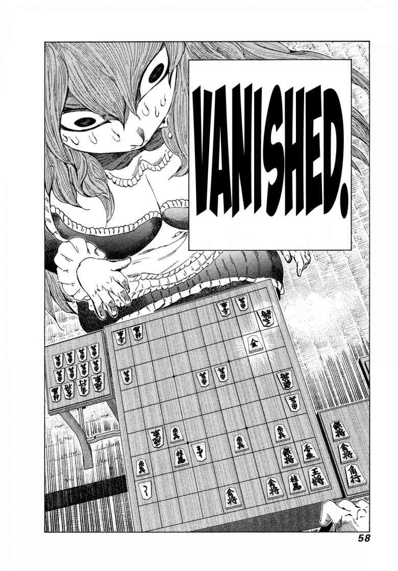 81 Diver Chapter 323 Page 17