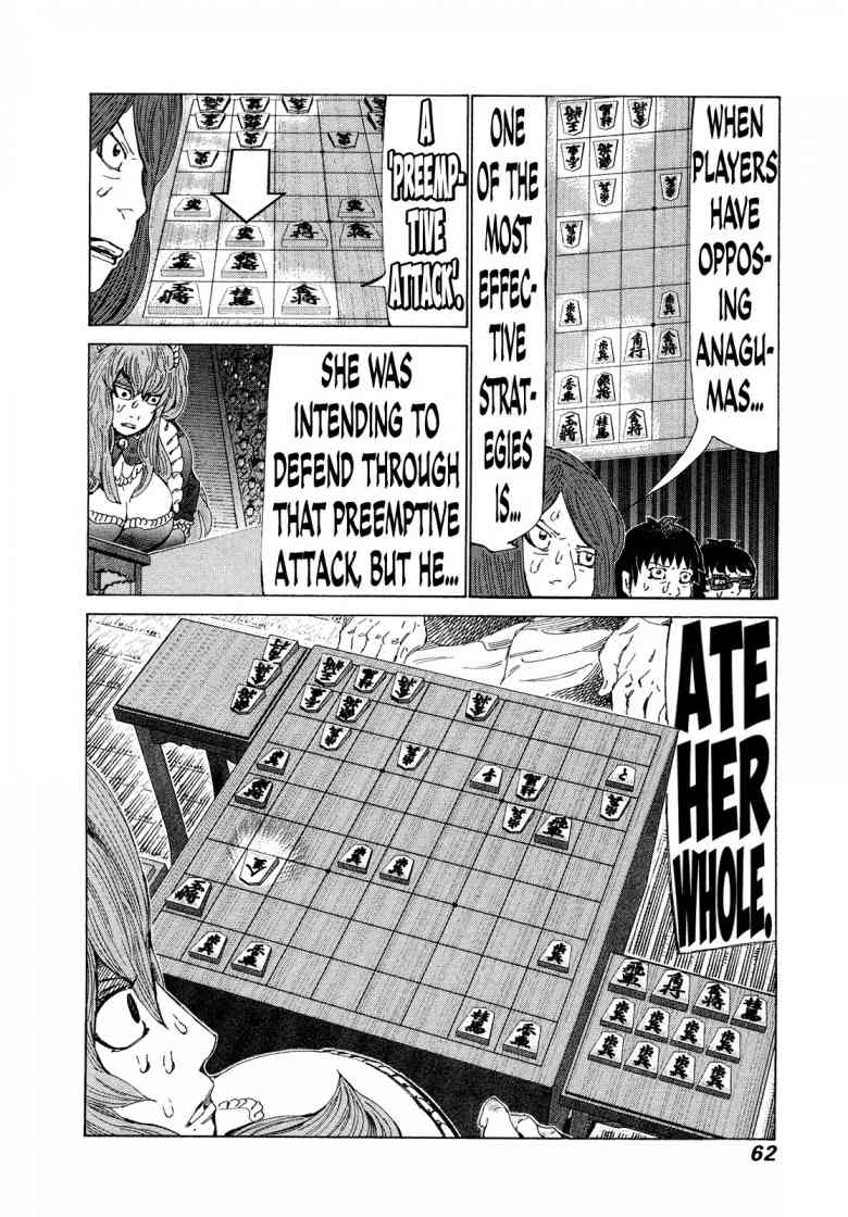 81 Diver Chapter 324 Page 3