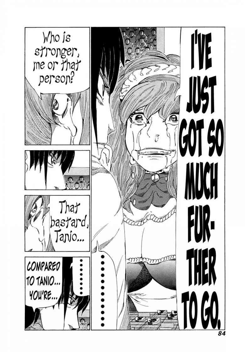 81 Diver Chapter 325 Page 7